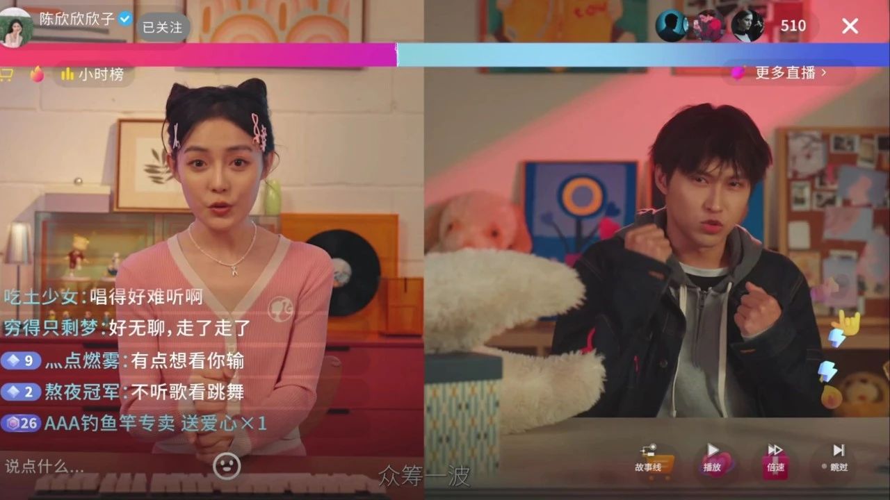 情感反诈模拟器 游戏争议 性别标签_真人h手机小游戏