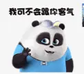 公考机构选择_粉笔系统班程成资料分析视频百度云_华图粉笔高途机构测评
