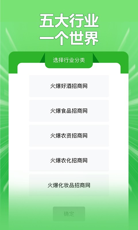 电脑任务管理器里找不到任务_安卓办公软件 灵活任务管理 个性化定制