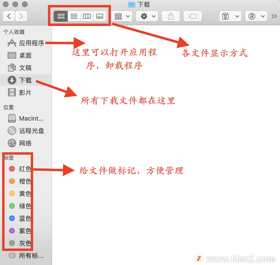 苹果电脑替换快捷键_mac小白入门教程_macOS基础操作指南