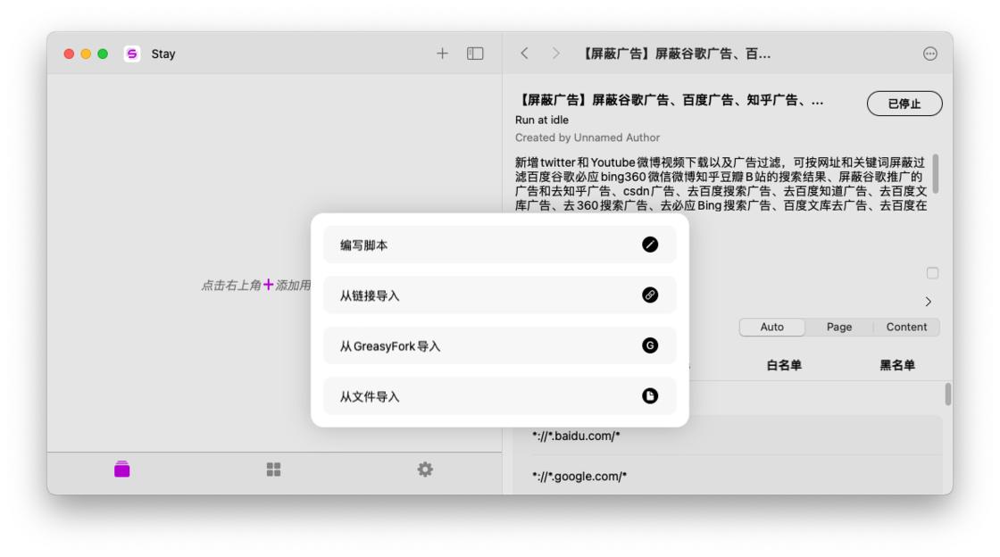 VirtualBox 7 Apple Silicon支持_Mac快捷键软件_苹果电脑替换快捷键