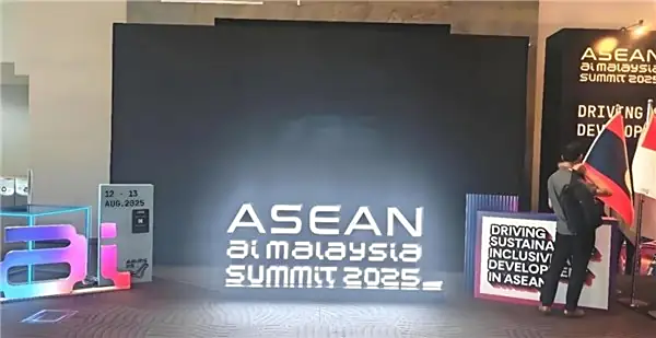 2025年东盟人工智能峰会 马来西亚 数字部 AI主权 创新展区 Udesk 华为云_WhatsApp