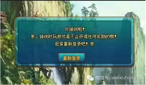 路由器拨号掉线原因_网络适配器tap啥意思_宽带拨号掉线解决方法