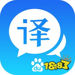 实时翻译app排行榜_翻译软件哪个好用app_金山词霸下载