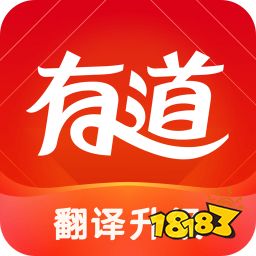 翻译软件哪个好用app_金山词霸下载_实时翻译app排行榜
