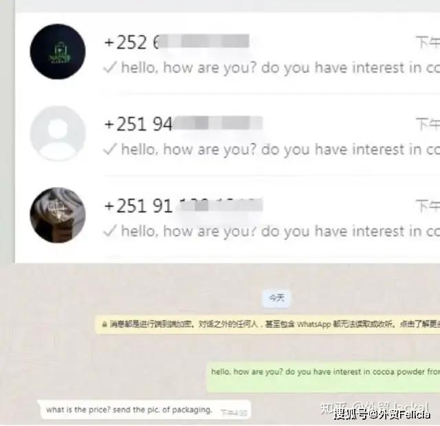 写简短有效的销售邮件_销售邮件回复率低的原因_一个有用的电子邮件