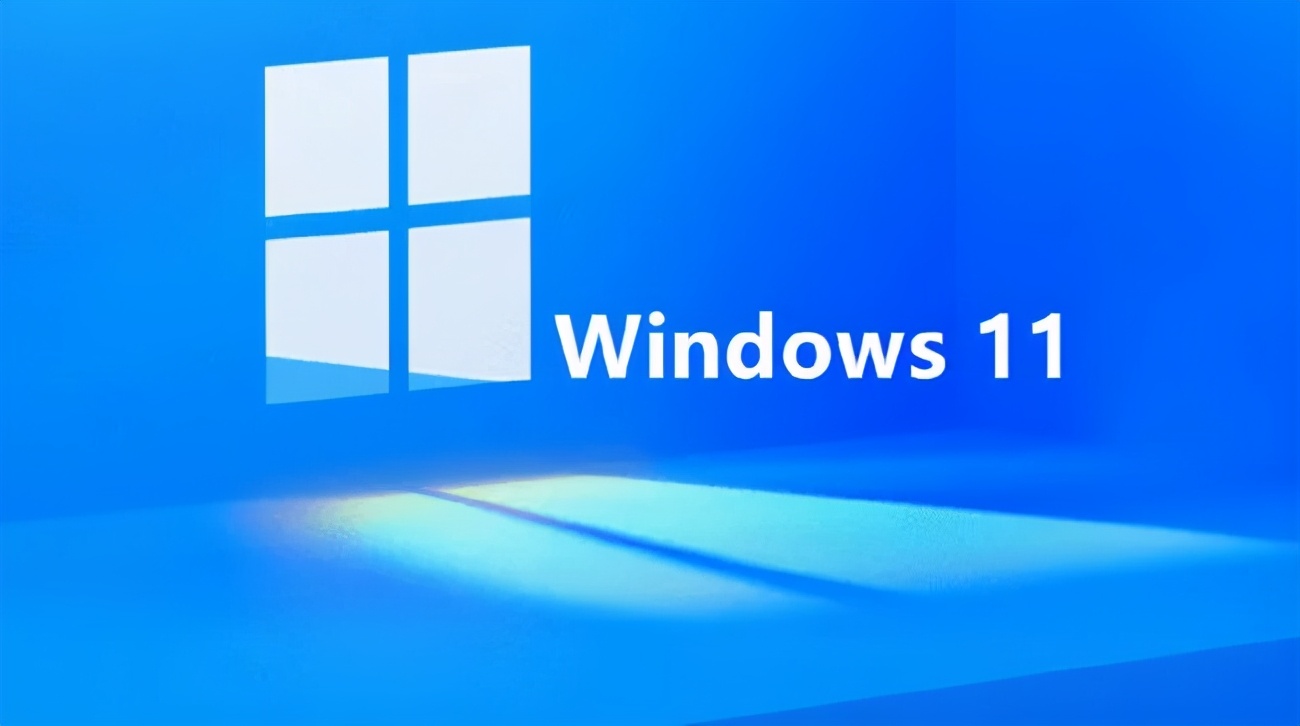 Windows 11 最低配置要求_Windows 10 升级到 Windows 11 系统要求_win7系统32位下载官方
