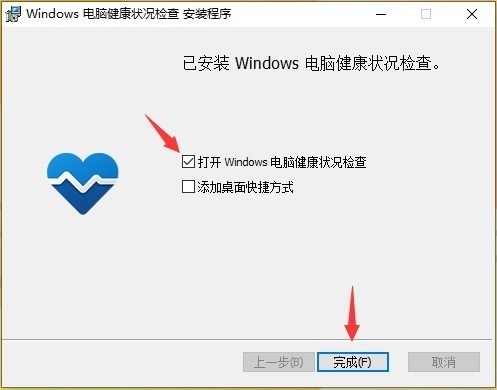 Windows 10 升级到 Windows 11 系统要求_win7系统32位下载官方_Windows 11 最低配置要求