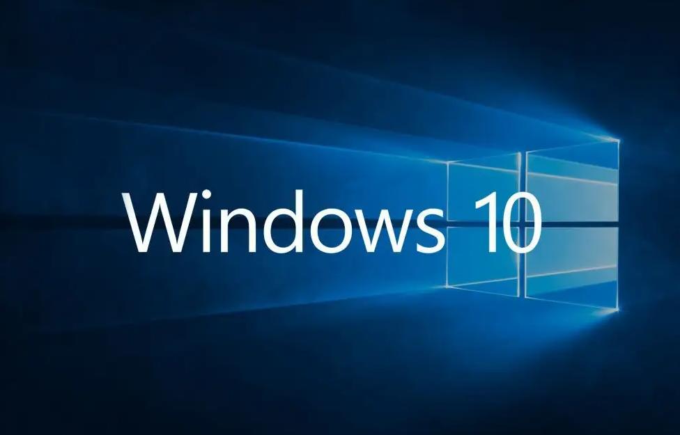 win7系统32位下载官方_win10精简版_win10企业版LTSC2022