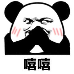 win10企业版LTSC2022_win7系统32位下载官方_win10精简版