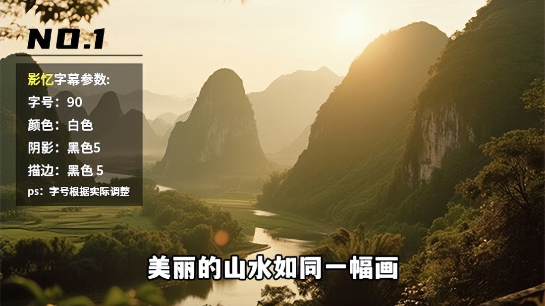 视频制作软件 新手易上手剪辑工具 影忆_怎样下载视频到电脑里教学视频