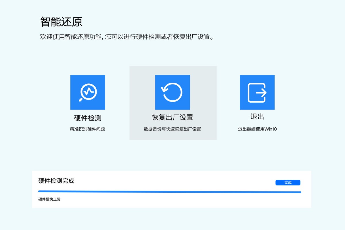 无法安装office说缺少组件_KB5007651补丁解决方法_Windows安全中心无法打开