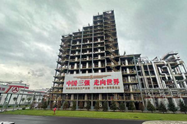 山西产业链重塑_山西专业镇发展_山西省安全生技术信息网