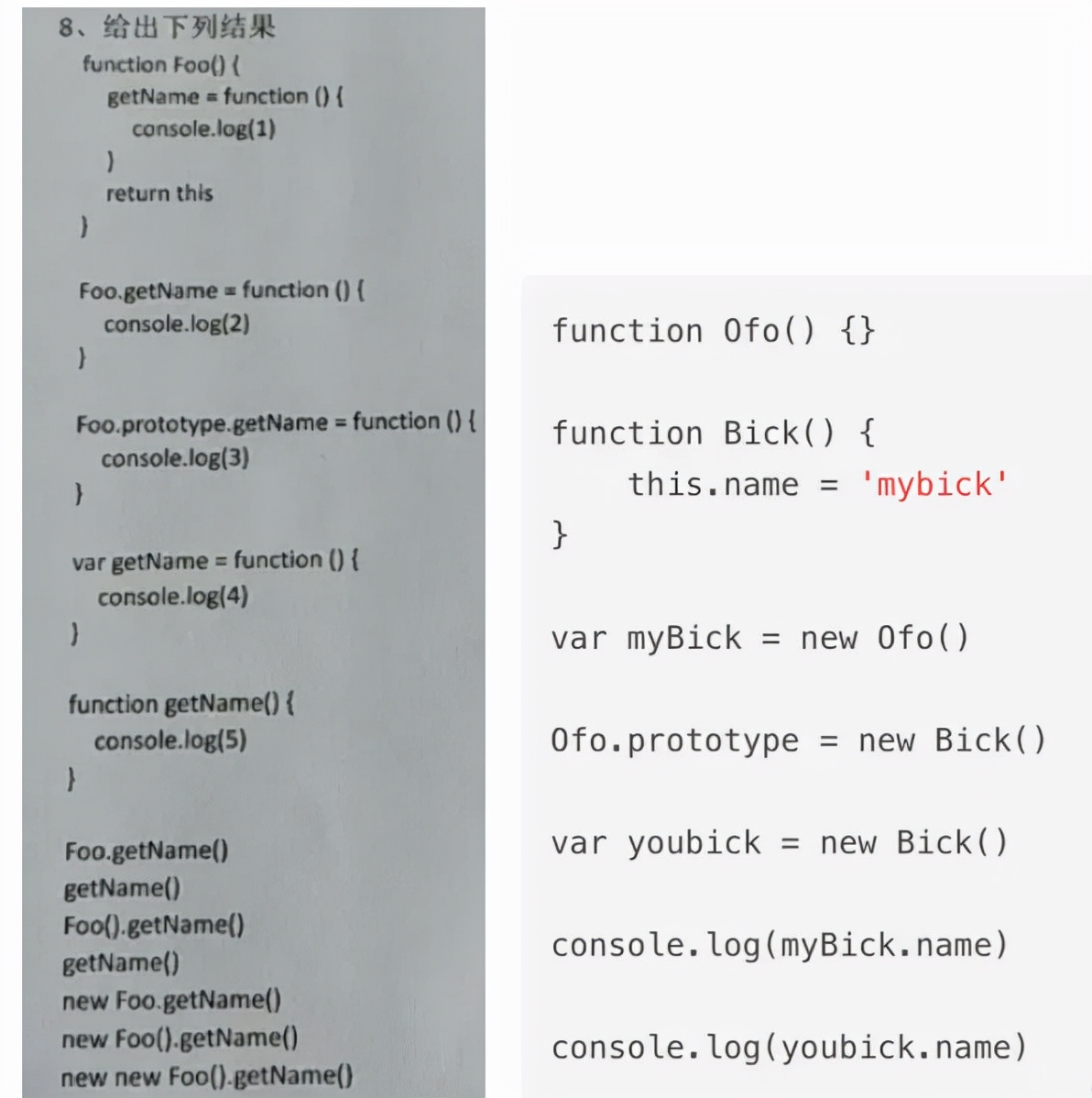 前端面试题_前端面试有现场敲代码_成渝地区初中级前端面试