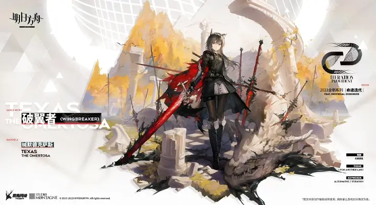 在美国玩王者荣耀用什么加速器比较好指南