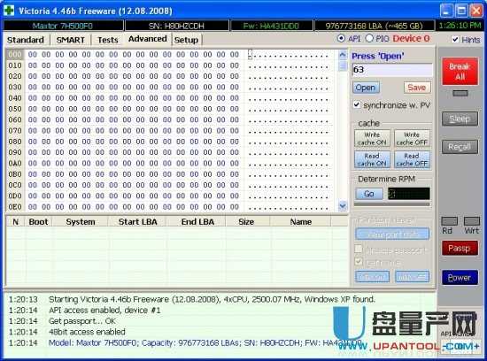使用victoria修复硬盘坏道图文教程