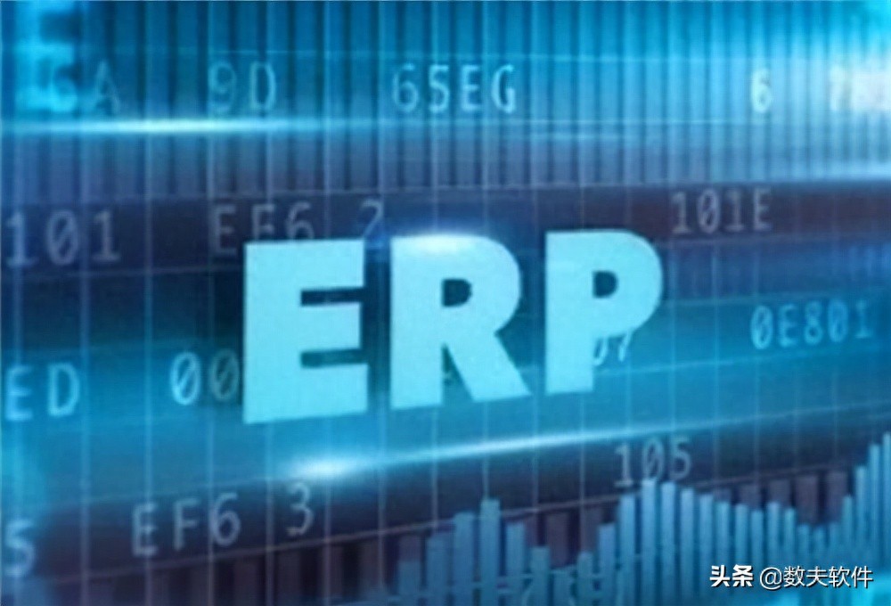 家居行业ERP系统_制造业ERP系统_我想问一下erp是什么软件