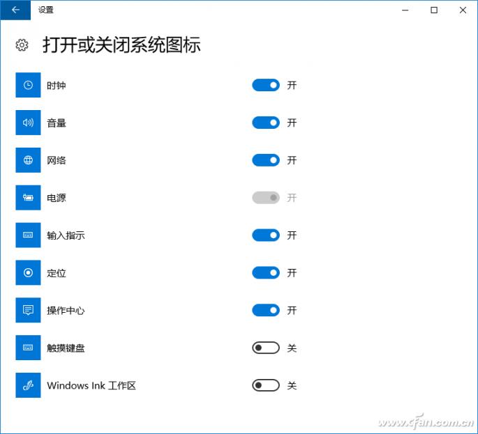 任务栏不见了解决方法_Windows 10任务栏问题解决_win10系统输入法不见了