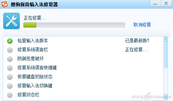 任务栏不见了解决方法_win10系统输入法不见了_Windows 10任务栏问题解决