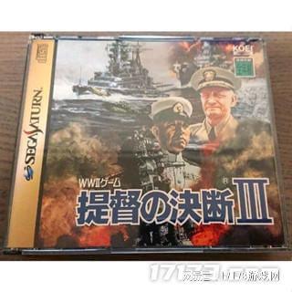 抗日战争胜利80周年_抗日血战上海滩单机游戏官方下载_抗日单机游戏历史回顾