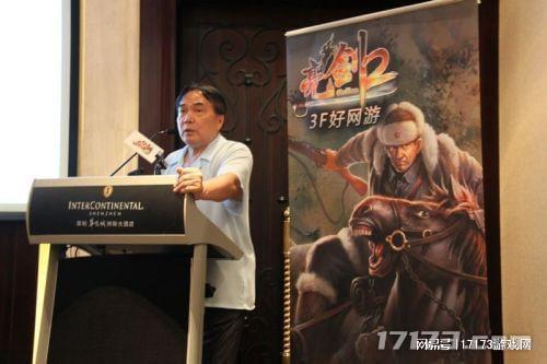 抗日血战上海滩单机游戏官方下载_抗日单机游戏历史回顾_抗日战争胜利80周年