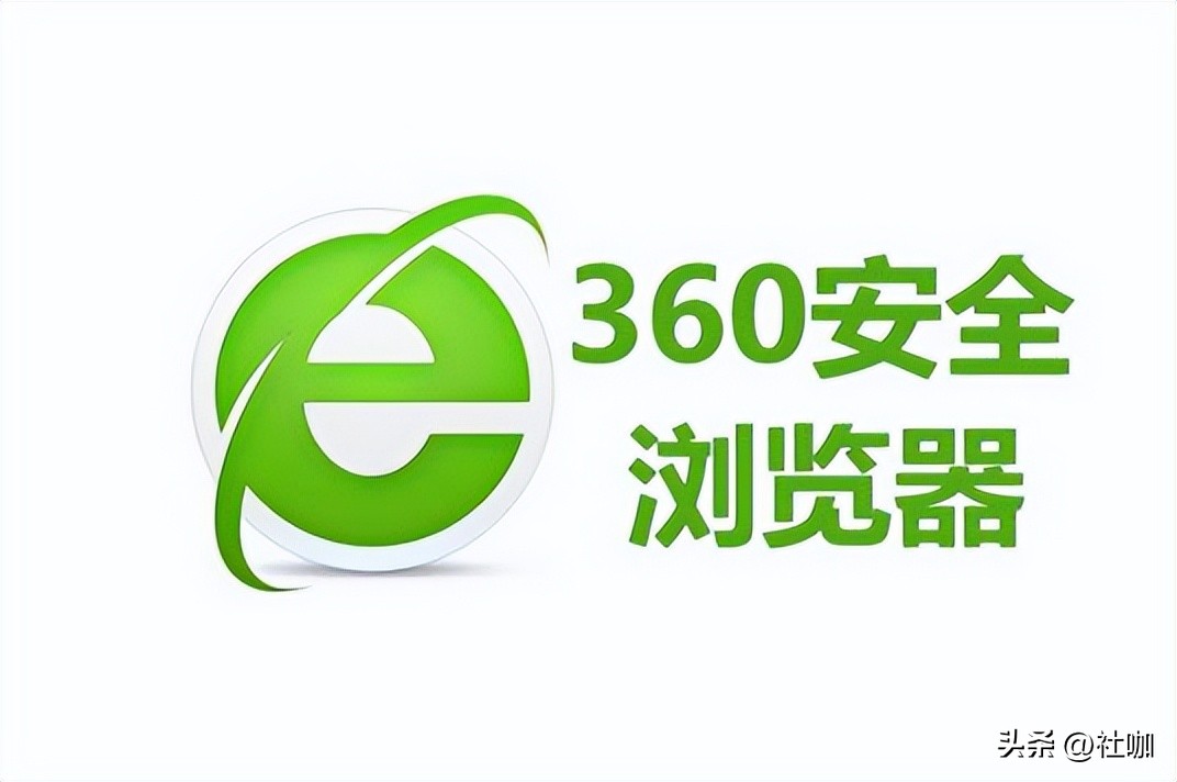 哪个电脑浏览器最好用_火狐浏览器_谷歌浏览器