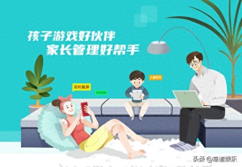 云游戏平台 靠谱云游戏 即开即玩_不用下载游戏在线玩