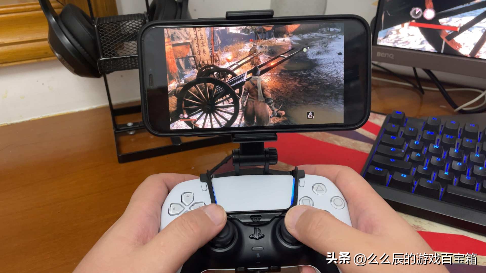 Remote Play下载教程_Remote Play手机使用方法_不用下载游戏在线玩