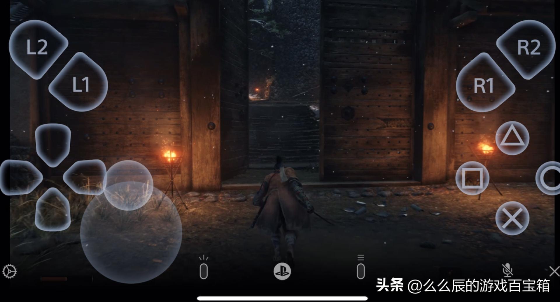 Remote Play下载教程_Remote Play手机使用方法_不用下载游戏在线玩