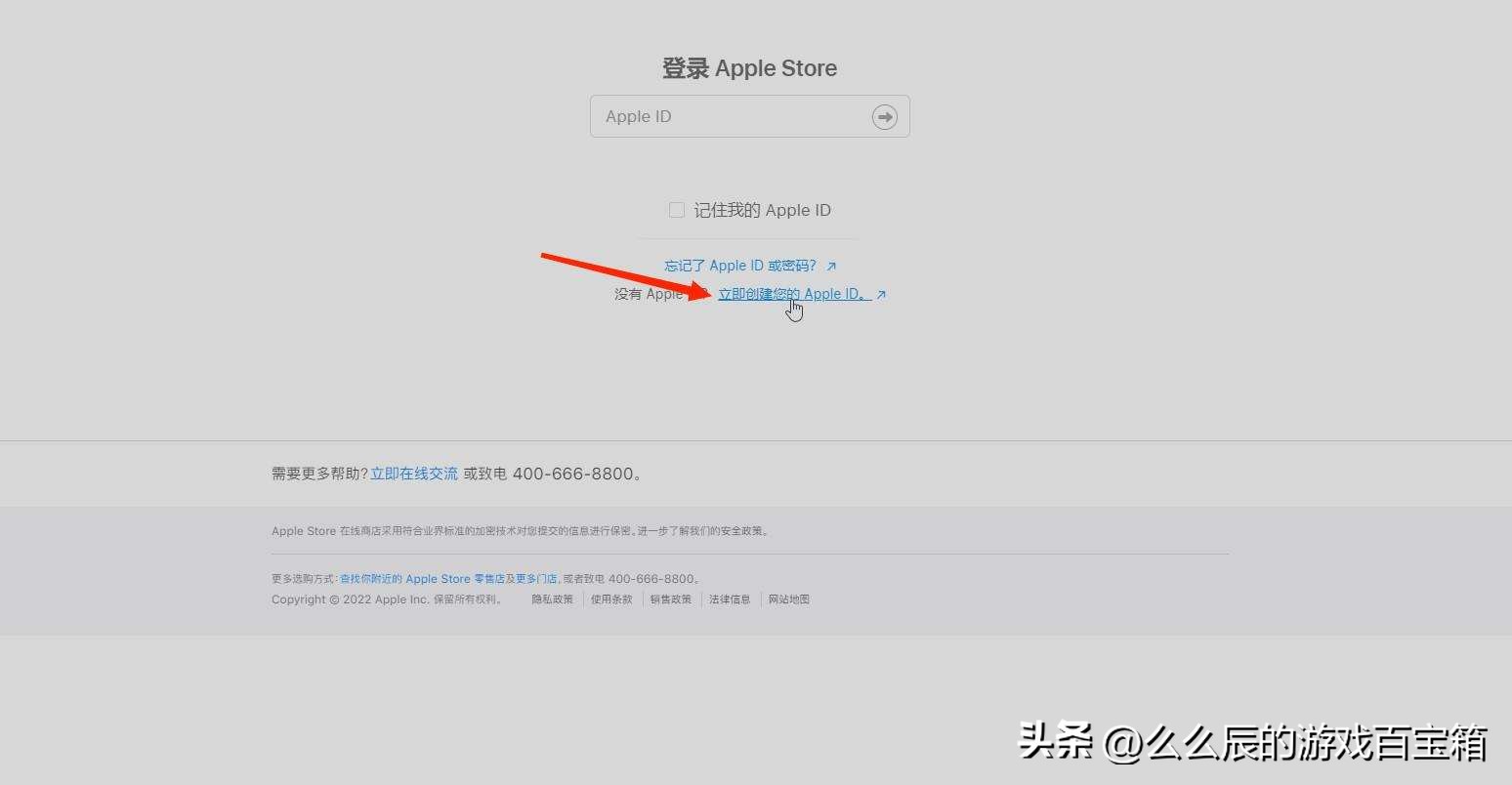 不用下载游戏在线玩_Remote Play手机使用方法_Remote Play下载教程