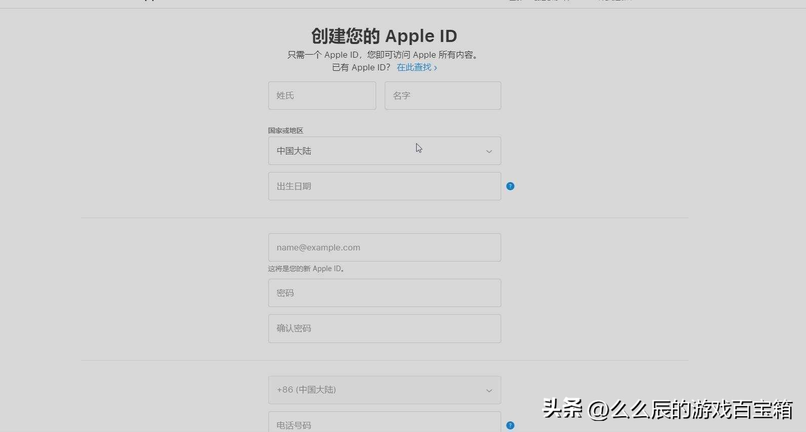 不用下载游戏在线玩_Remote Play下载教程_Remote Play手机使用方法