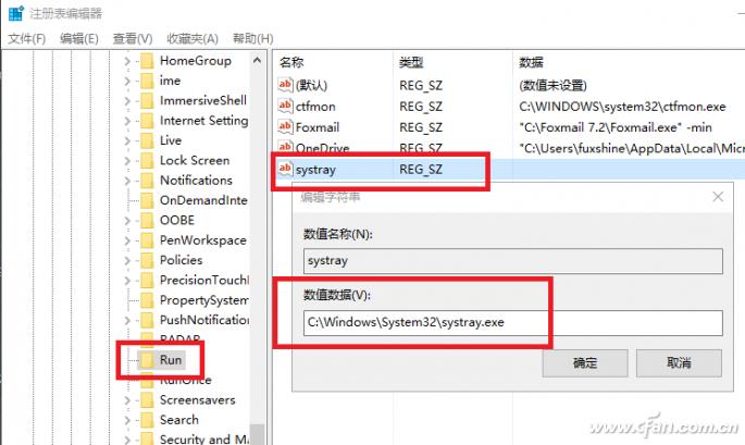 U盘盘符分配问题_复制到u盘里的文件消失了_无法识别U盘
