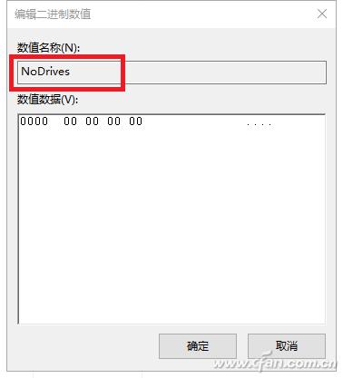 无法识别U盘_U盘盘符分配问题_复制到u盘里的文件消失了