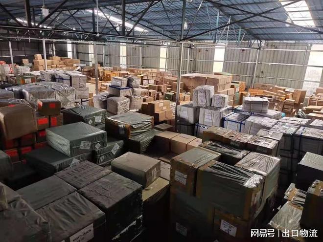 WhatsApp_中国至泰国物流双清包税门到门_国内贸易陆运食品到泰国服务