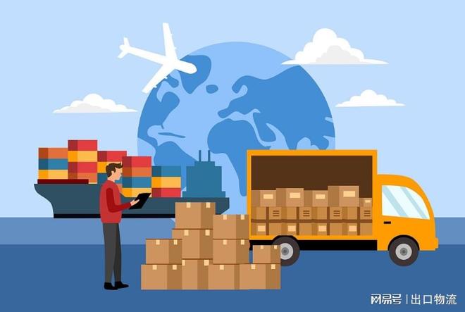国内贸易陆运食品到泰国服务_WhatsApp_中国至泰国物流双清包税门到门