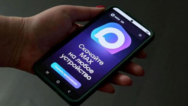 俄罗斯政府强制安装Max聊天应用_替代WhatsApp的俄罗斯聊天应用_WhatsApp