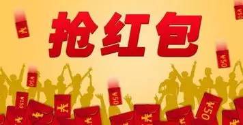 手机木马红包诈骗_怎么才能盗微信号简单方法_假公众号诈骗手段