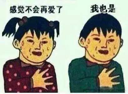 假公众号诈骗手段_手机木马红包诈骗_怎么才能盗微信号简单方法