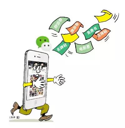 手机木马红包诈骗_假公众号诈骗手段_怎么才能盗微信号简单方法