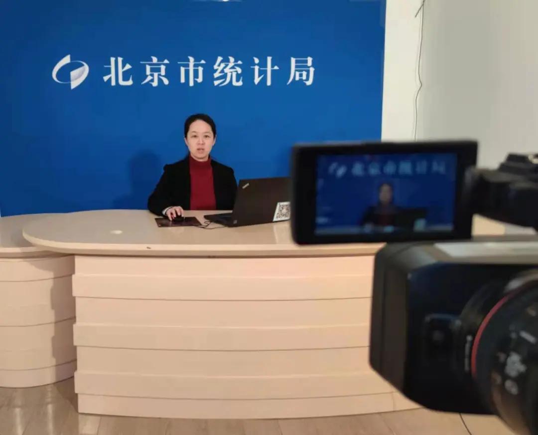 统计年定报制度调整_北京市统计局信息直报网_统计年定报工作安排