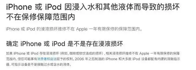 ip68手机能游泳吗_IP68手机防水等级_旗舰机IP防护标准