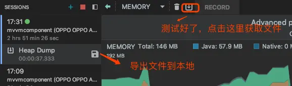 内存检测工具使用方法_内存抖动预防方法_Android内存泄漏检测