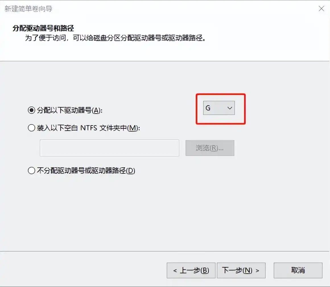 如何给电脑磁盘分区_window10 500g硬盘如何分区合理_电脑磁盘分区教程