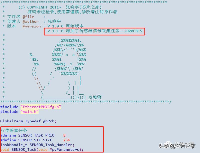 Git版本控制软件教程_git用户名邮箱有什么用_毕业论文版本控制