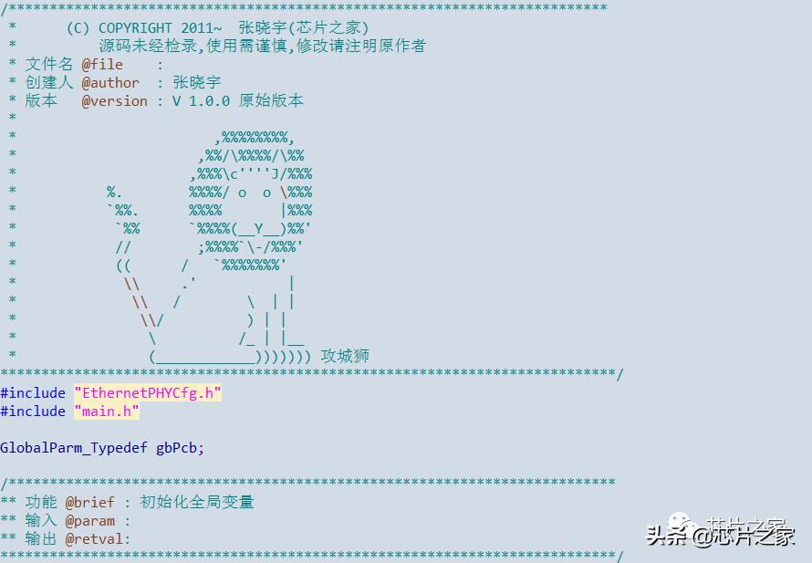 git用户名邮箱有什么用_毕业论文版本控制_Git版本控制软件教程