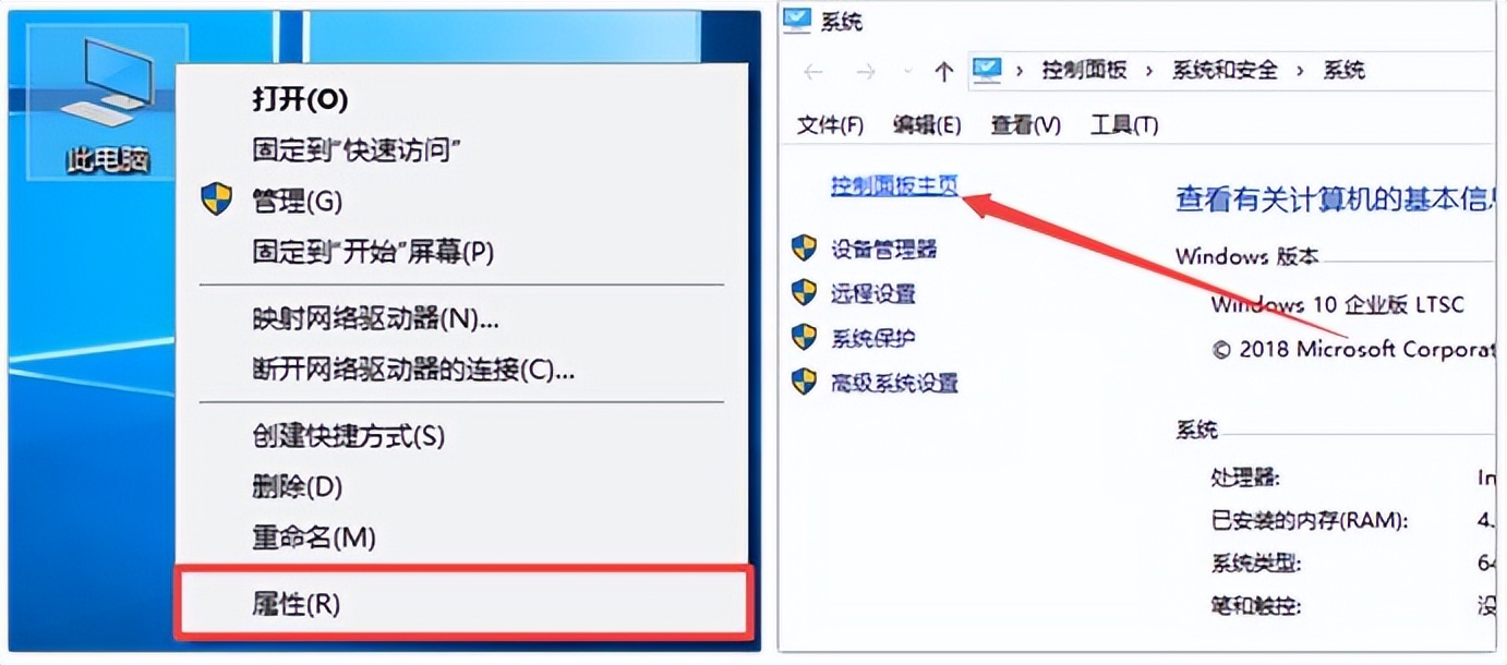 主机权限设置导致共享打印机问题_打印机共享没有权限_共享打印机驱动脱机状态