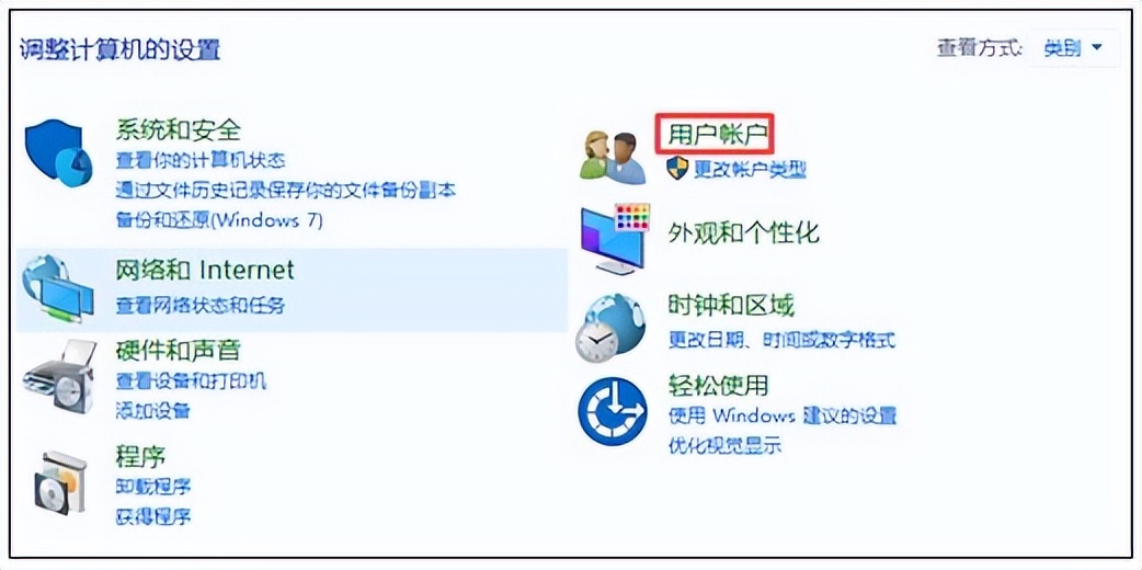 打印机共享没有权限_主机权限设置导致共享打印机问题_共享打印机驱动脱机状态