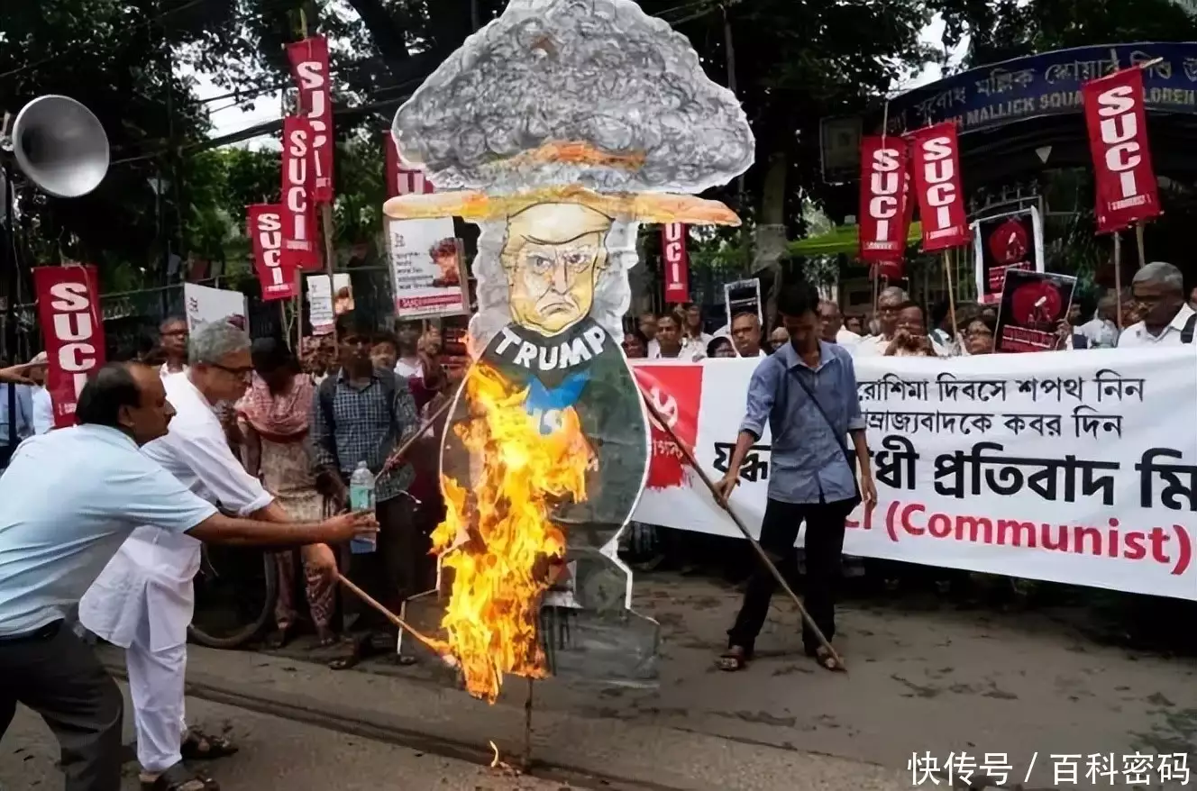 WhatsApp_印度抵制美货浪潮_美国对印度加征关税