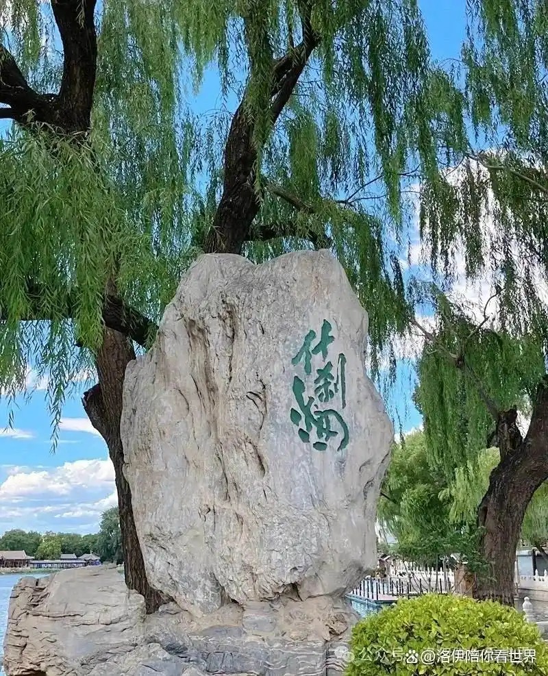 北京私藏旅游攻略_北京 本地人 玩_北京必打卡景点