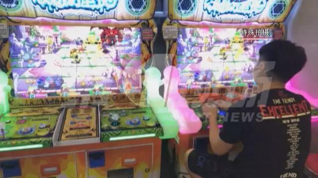 游戏厅赢钱内幕_沉迷游戏币交易_深圳儿童游戏机哪里有卖的